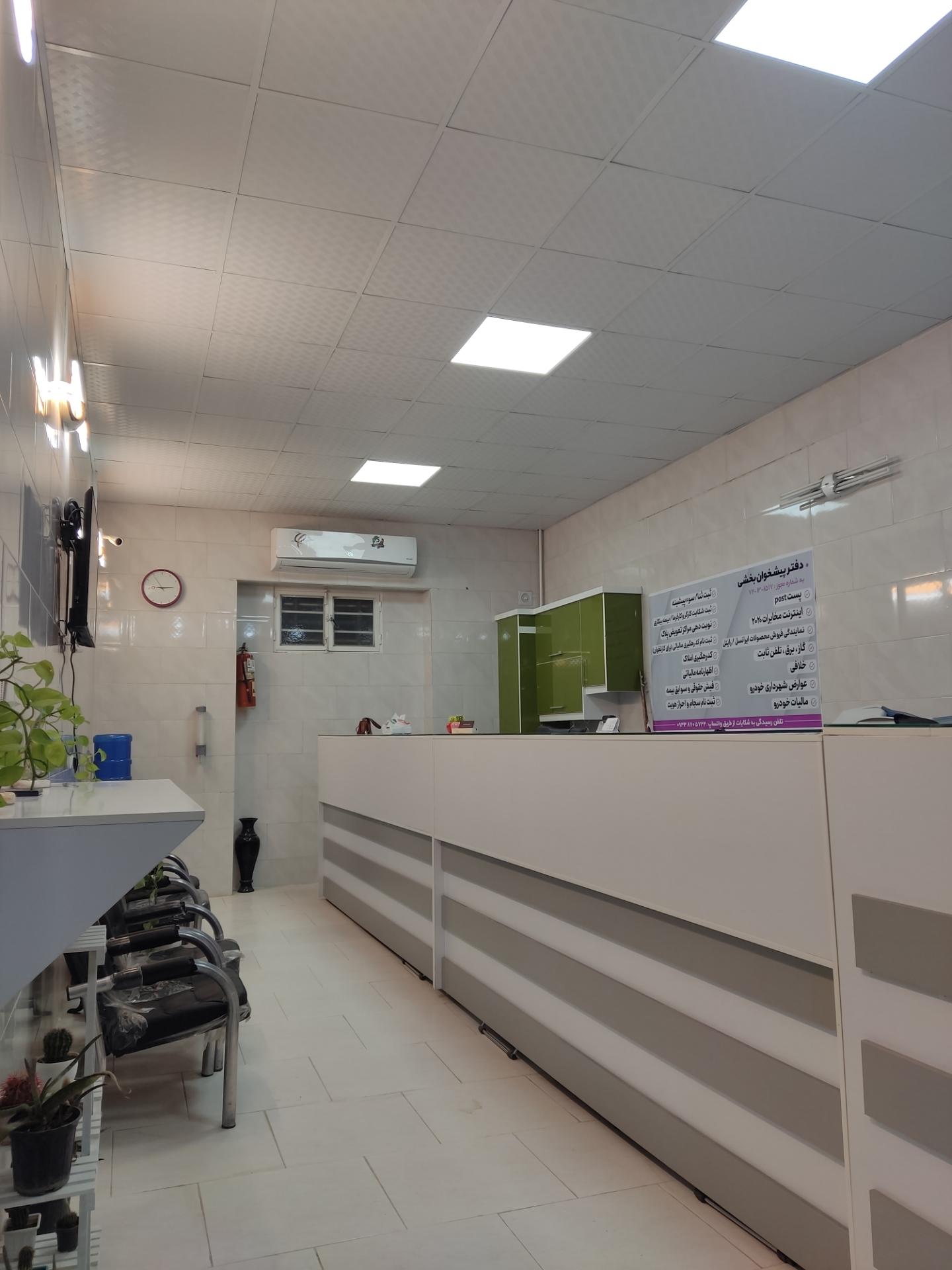 عکس دفتر پیشخوان بخشی 