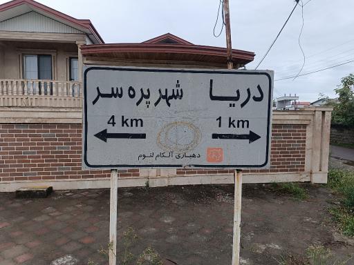 عکس آلکام