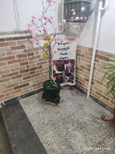 عکس کافه سنتی ویترای