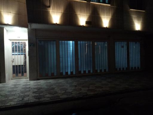 عکس ساختمان مریم