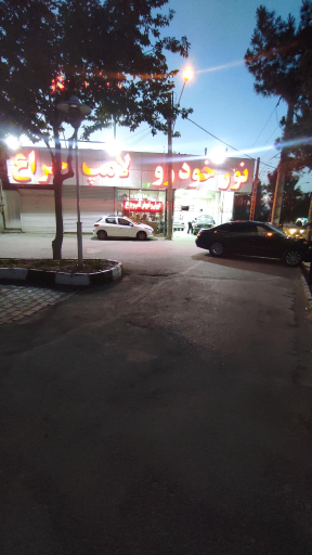 عکس تنظیم نور خودرو  ارجمند