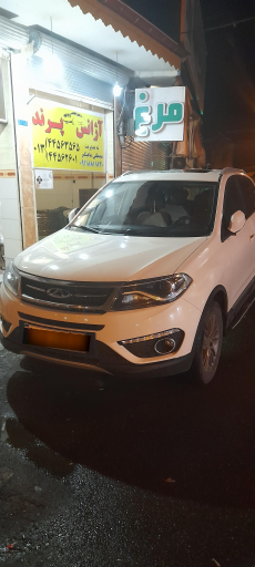 عکس آژانس پرند آبکنار