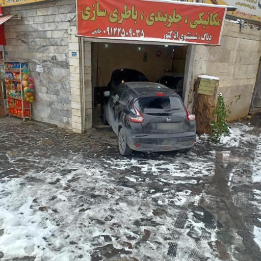 عکس تعمیرگاه هیوندای کیا حاتمی