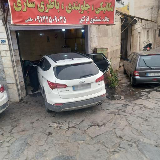 عکس تعمیرگاه هیوندای کیا حاتمی
