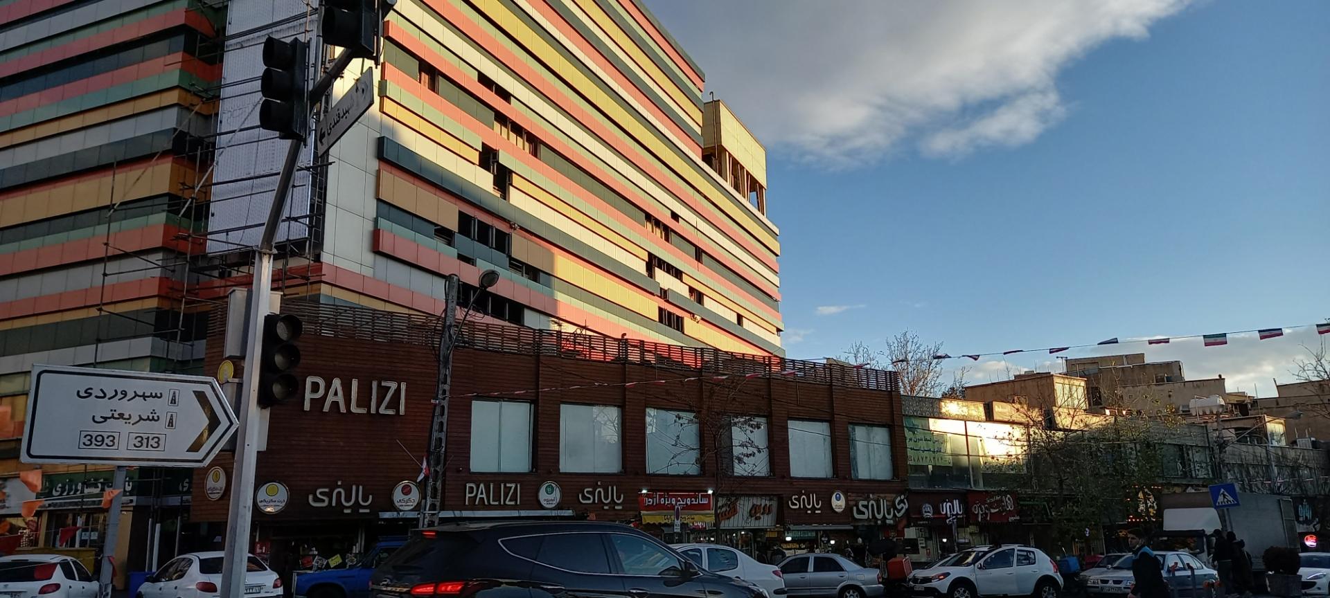 عکس پاساژ پالیزی