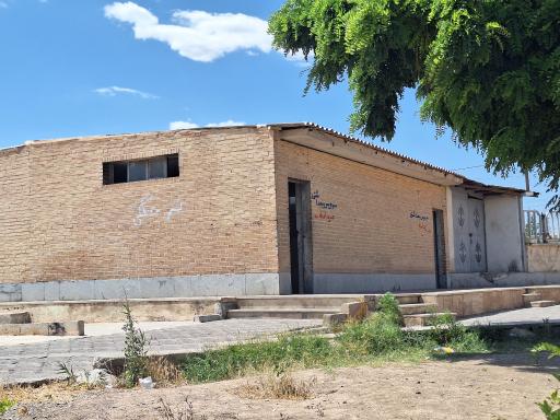 عکس سرویس بهداشتی 