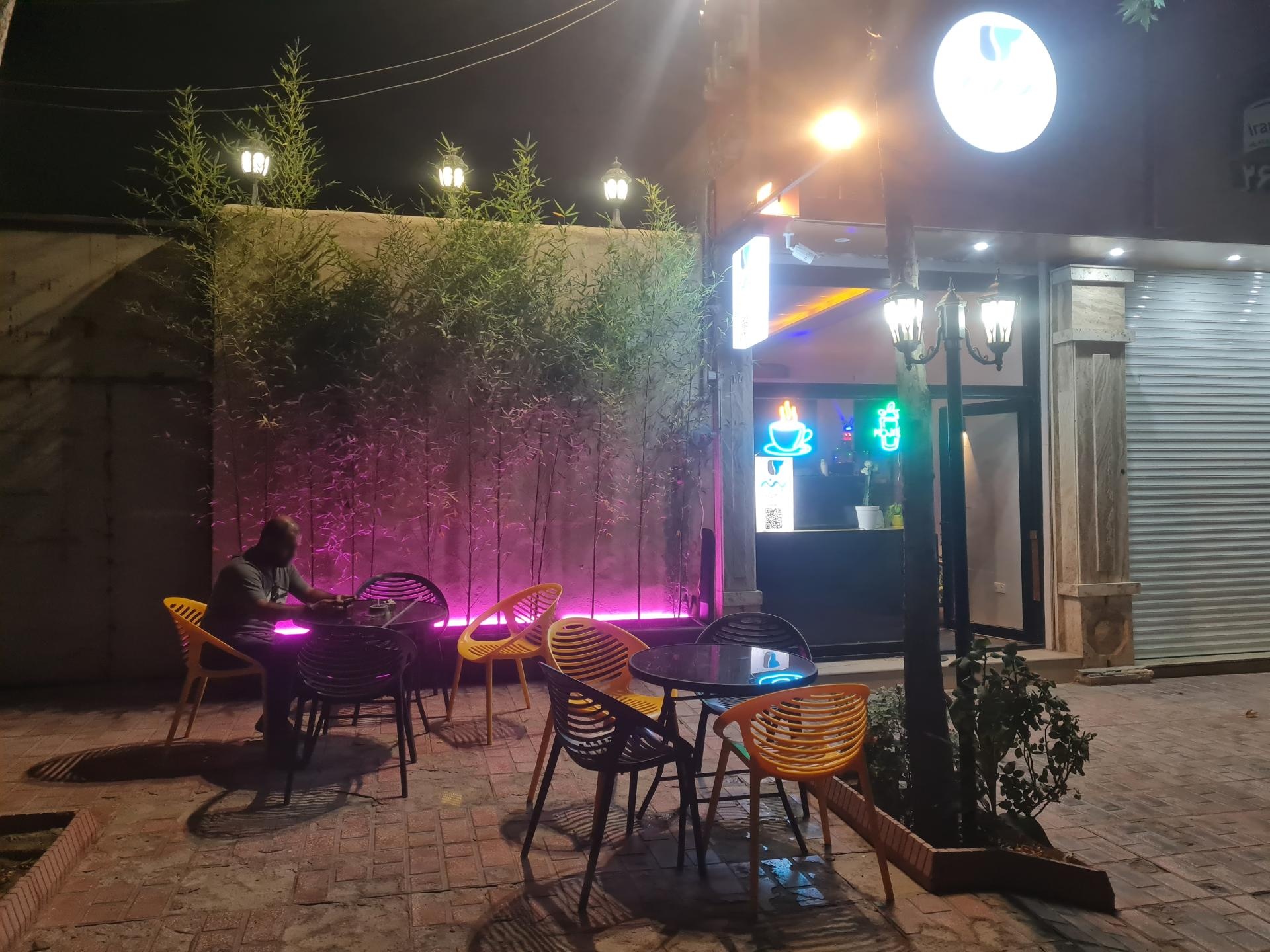 عکس بنه کافه