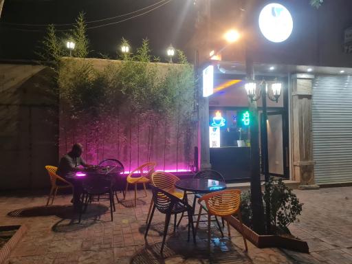 عکس بنه کافه