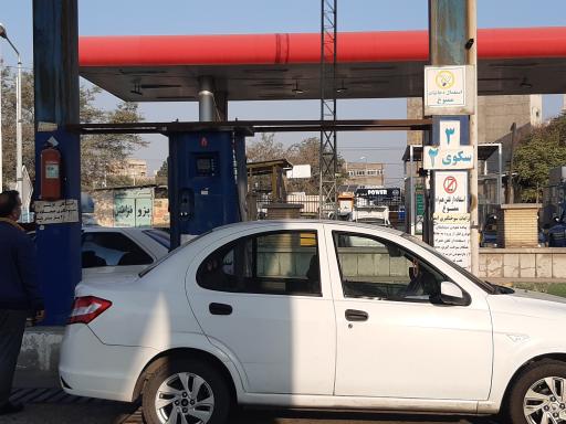 عکس پمپ گاز CNG پایانه معراج