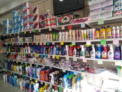 فروشگاه لوازم بهداشتی