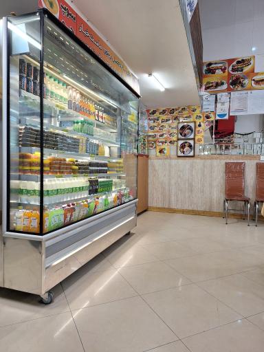 عکس رستوران اثنی عشری