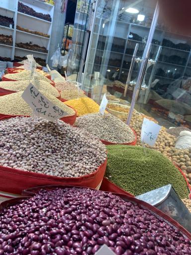 عکس آجیل و خشکبار آقابزرگ