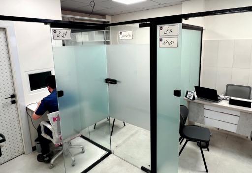 عکس مرکز تخصصی طب کار کارا