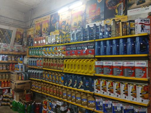 عکس اتو سرویس شهر آفتاب