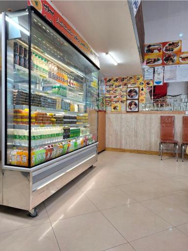 عکس رستوران اثنی عشری