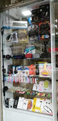 استریو امیر