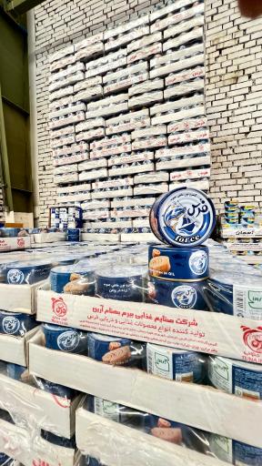 پخش عمده مواد غذایی امید