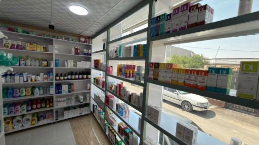 عکس داروخانه دکتر اسما عباسی
