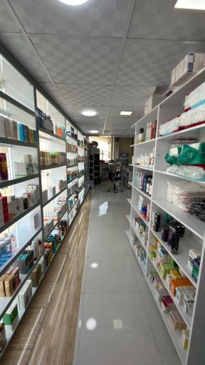 عکس داروخانه دکتر اسما عباسی