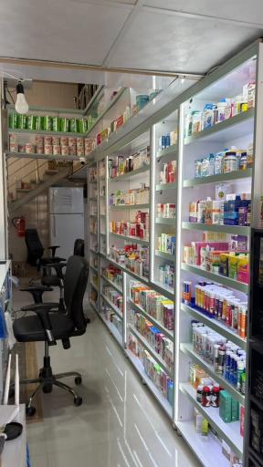 عکس داروخانه دکتر اسما عباسی