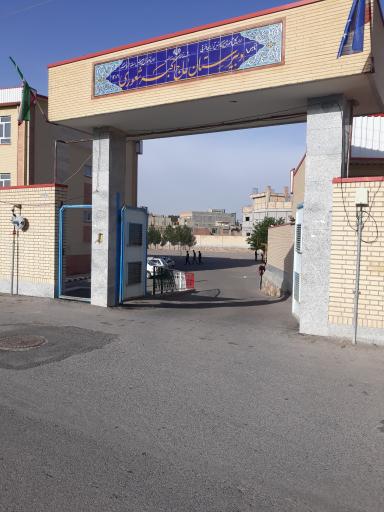 عکس دبیرستان پسرانه حاج اکبر شعوری