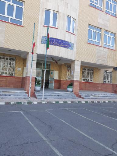 عکس دبیرستان پسرانه حاج اکبر شعوری