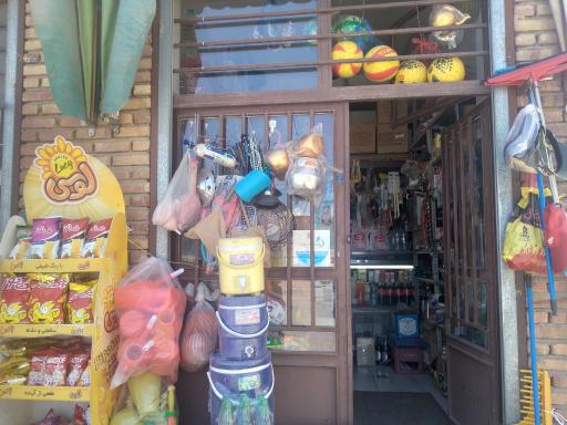 عکس فروشگاه احمد قمری