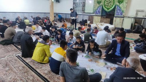 عکس مسجد امام حسین