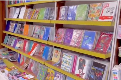 عکس لوازم تحریر ماجد