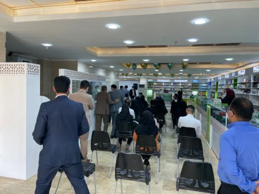 عکس درمانگاه علاج 