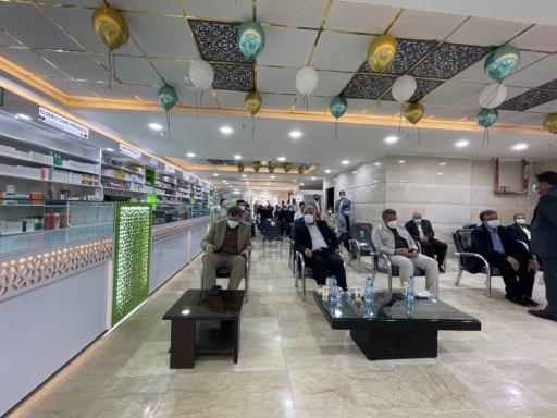 عکس درمانگاه علاج 