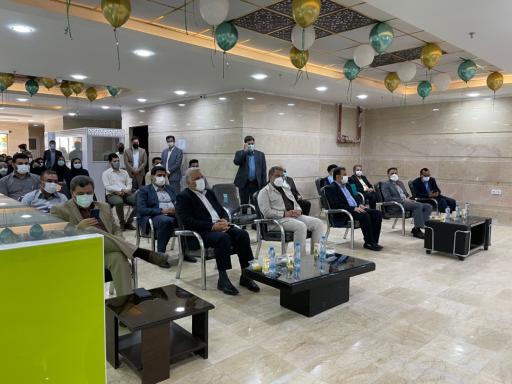 عکس درمانگاه علاج 