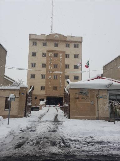 عکس هواپیمایی قشم