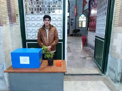 عکس مسجد امام حسین