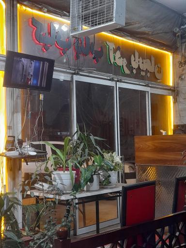 عکس رستوران بناب قره تپه 