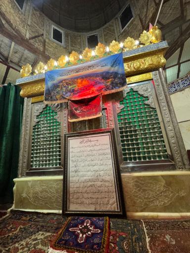 عکس امامزاده محمد باقر (ع)