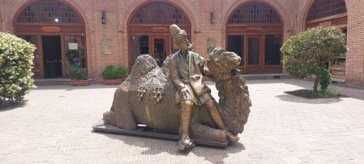 عکس سرای نگار السلطنه