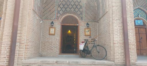 سرای نگار السلطنه