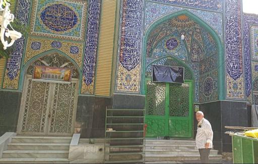 عکس امامزاده محمد باقر (ع)