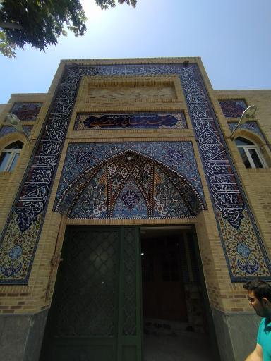 عکس مسجد حاج رجبعلی