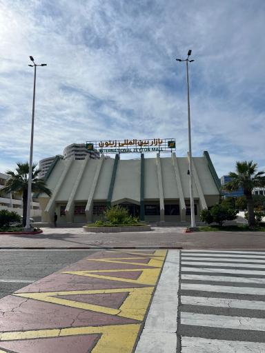 عکس بازار زیتون