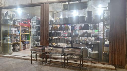 عکس فروشگاه کیانی