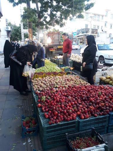 عکس حراجی میوه حسین