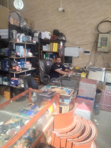 عکس فروشگاه رشیدی امیکو دایون البرز