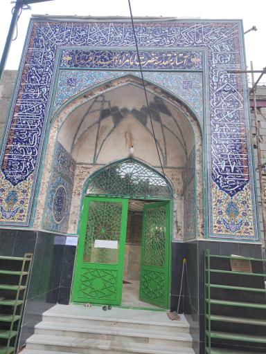 عکس امامزاده محمد باقر (ع)