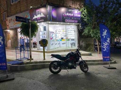 عکس شهر موبایل