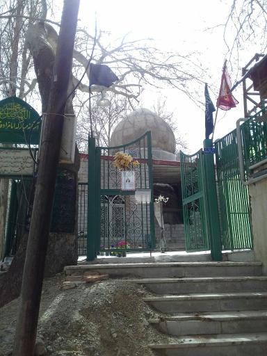 عکس امامزاده محمد باقر (ع)