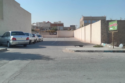 عکس پارکینگ عمومی