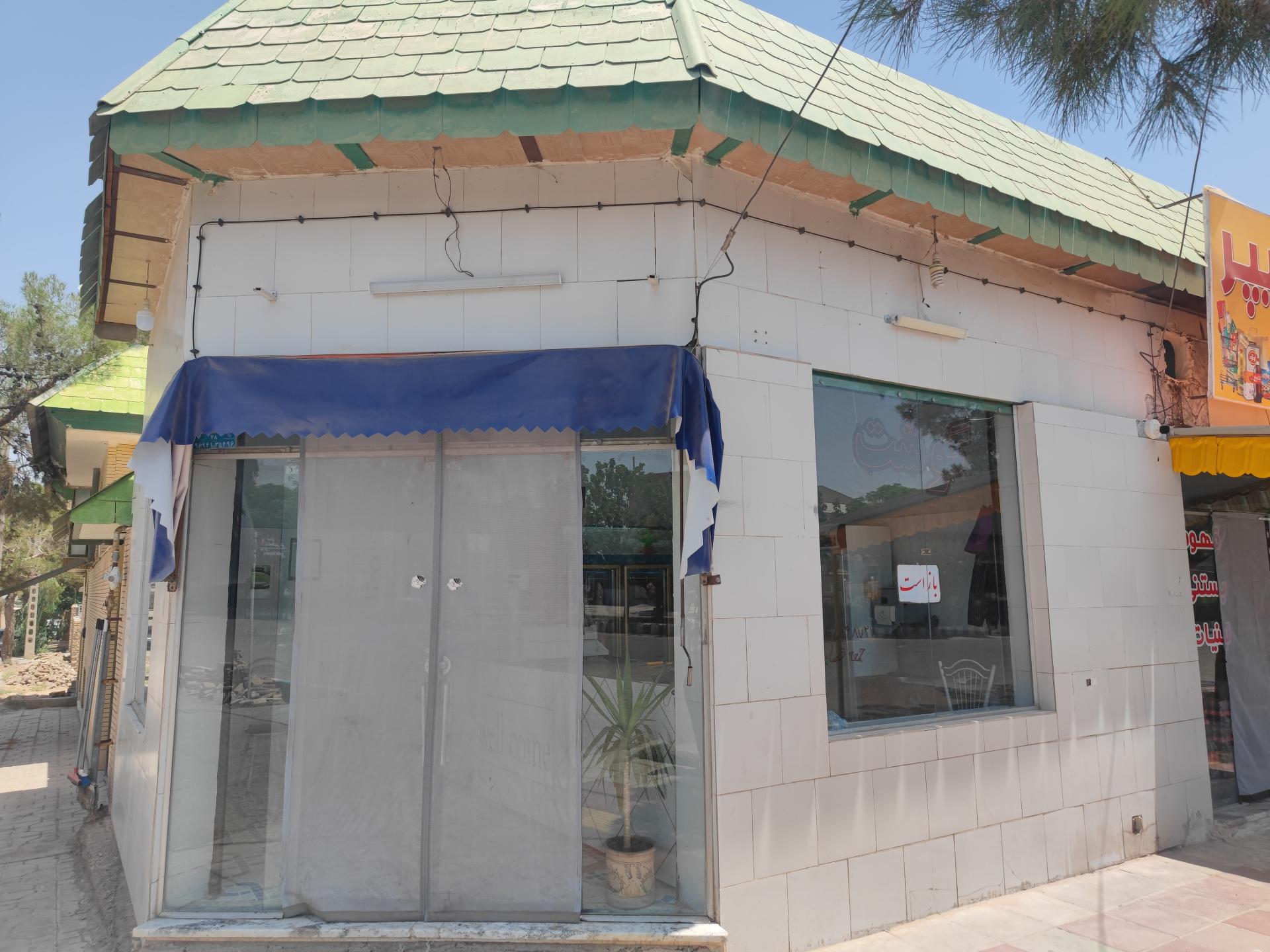 عکس سوپر گوشت جمعه