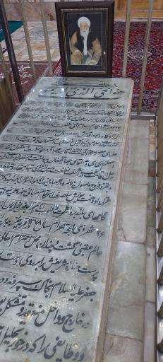 عکس مقبره آشیخ غلامرضا فقیه خراسانی